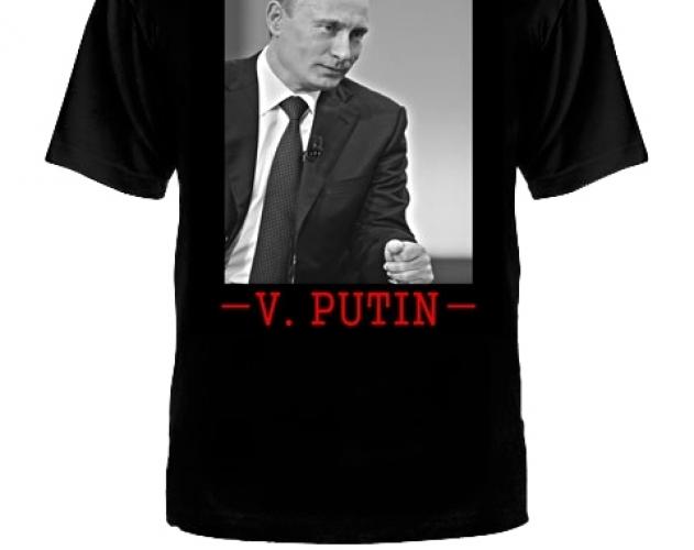 Футболка президент Путин ― магазин нужных товаров у нас есть все playera.ru Тел 8-495-741-86-12 a7418612@yandex.ru  тнп карнавал праздник отдых спорт дом одежда 