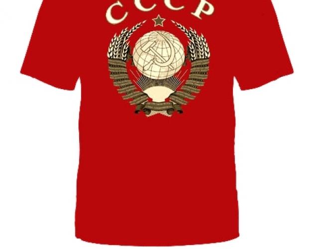 Футболка СССР ― магазин нужных товаров у нас есть все playera.ru Тел 8-495-741-86-12 a7418612@yandex.ru  тнп карнавал праздник отдых спорт дом одежда 