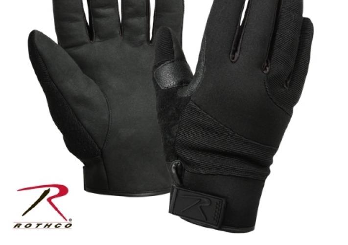 Черные перчатки для полицейских  ― магазин нужных товаров у нас есть все playera.ru Тел 8-495-741-86-12 a7418612@yandex.ru  тнп карнавал праздник отдых спорт дом одежда 