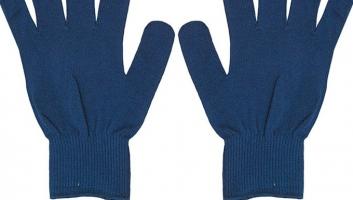 Полипропиленовые синие перчатки 
