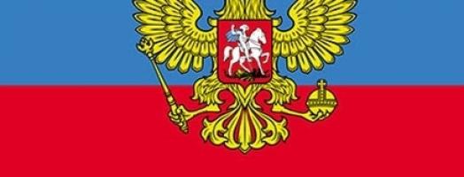 Флаг России