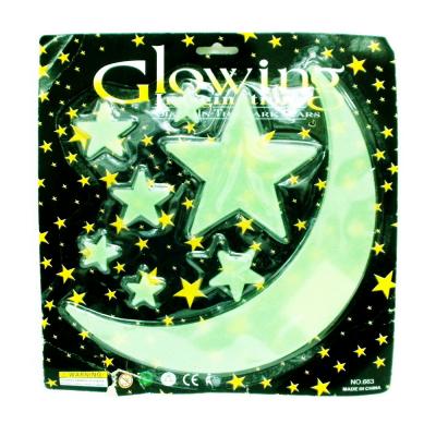  Светонакопитель Звездное небо 