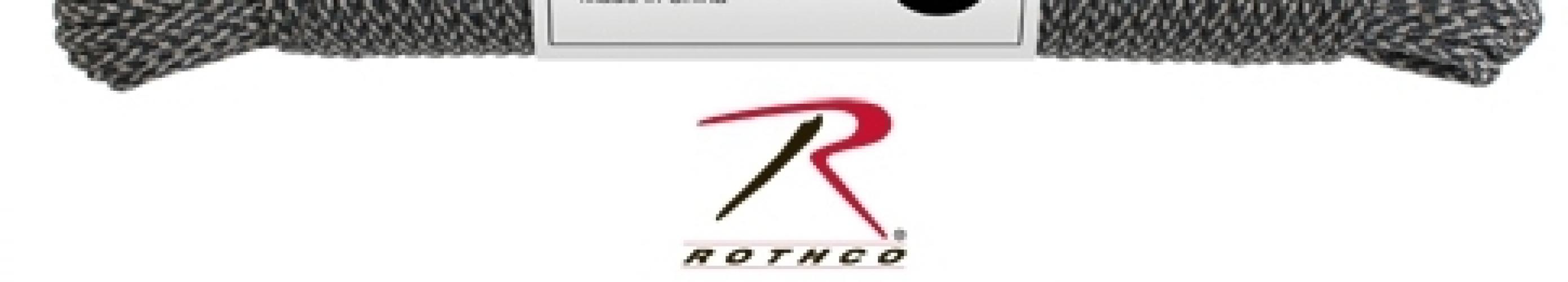 Трос Цифровой камуфляж  ― магазин нужных товаров у нас есть все playera.ru Тел 8-495-741-86-12 a7418612@yandex.ru  тнп карнавал праздник отдых спорт дом одежда 