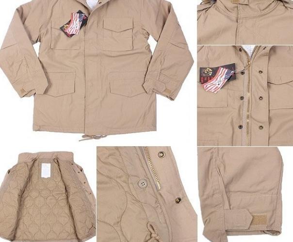 Военная курточка хаки  ― магазин нужных товаров у нас есть все playera.ru Тел 8-495-741-86-12 a7418612@yandex.ru  тнп карнавал праздник отдых спорт дом одежда 