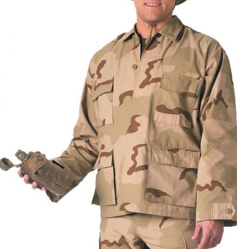 Рубашка B.D.U. трехцветный пустынный камуфляж  ― магазин нужных товаров у нас есть все playera.ru Тел 8-495-741-86-12 a7418612@yandex.ru  тнп карнавал праздник отдых спорт дом одежда 