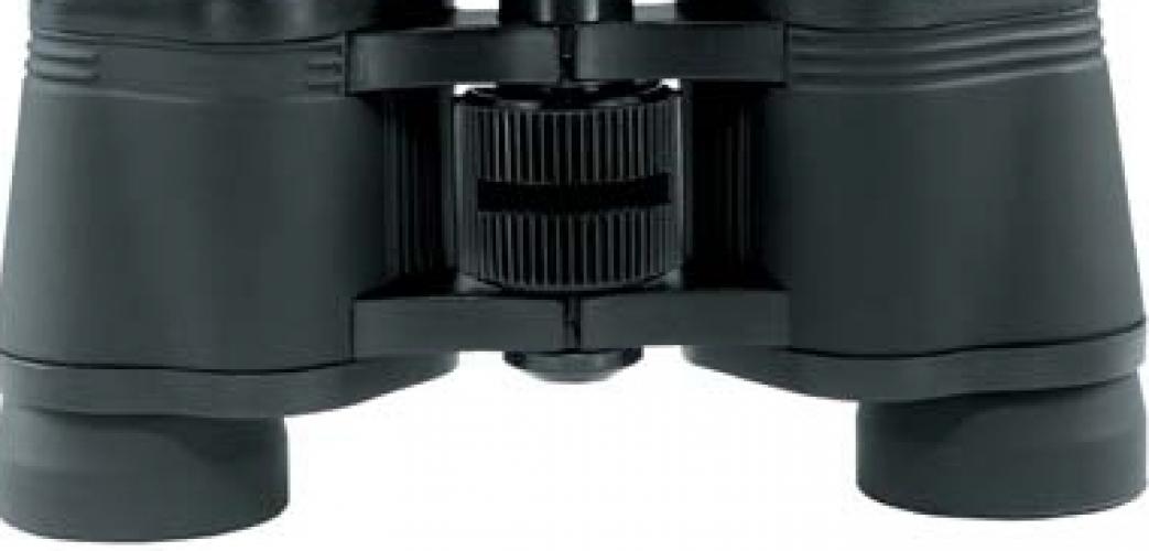 Черный бинокль  ― магазин нужных товаров у нас есть все playera.ru Тел 8-495-741-86-12 a7418612@yandex.ru  тнп карнавал праздник отдых спорт дом одежда 