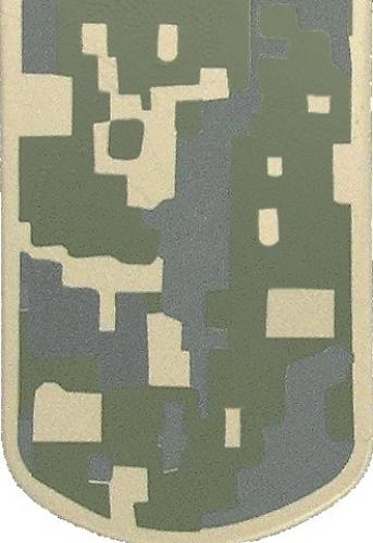 Жетон Цифровой камуфляж  ― магазин нужных товаров у нас есть все playera.ru Тел 8-495-741-86-12 a7418612@yandex.ru  тнп карнавал праздник отдых спорт дом одежда 